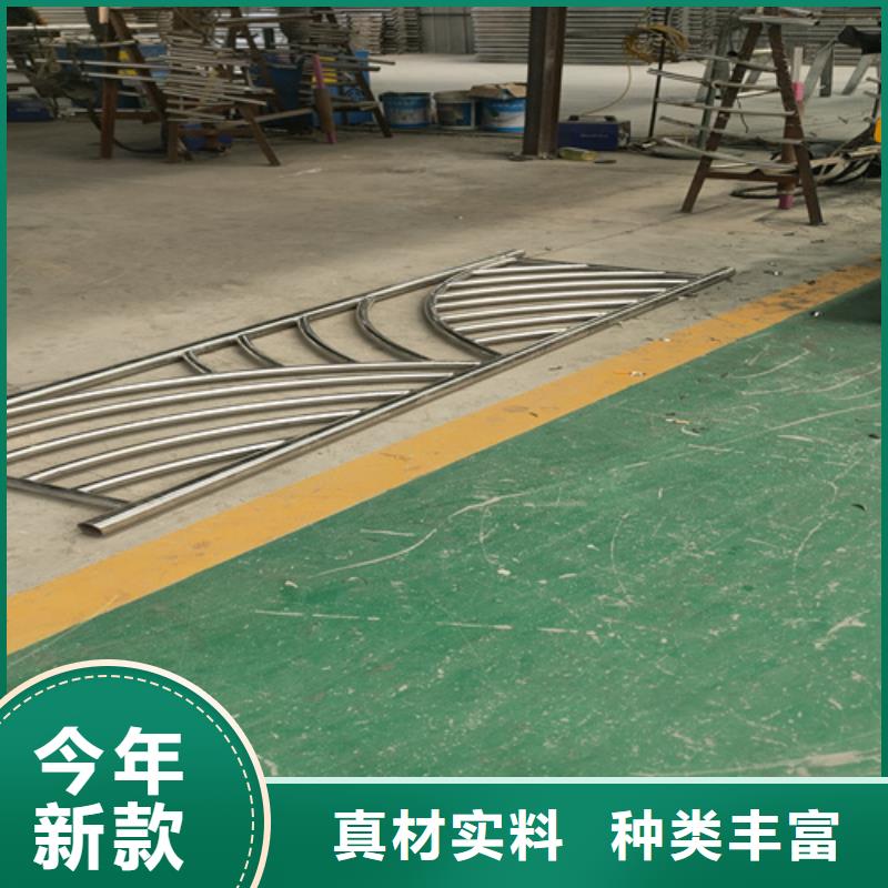 不锈钢复合管护栏-交通防撞围栏可零售可批发