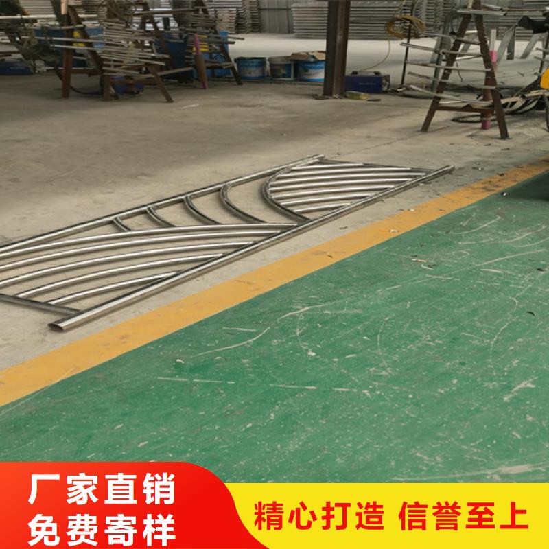 不锈钢复合管护栏【景观】护栏主推产品