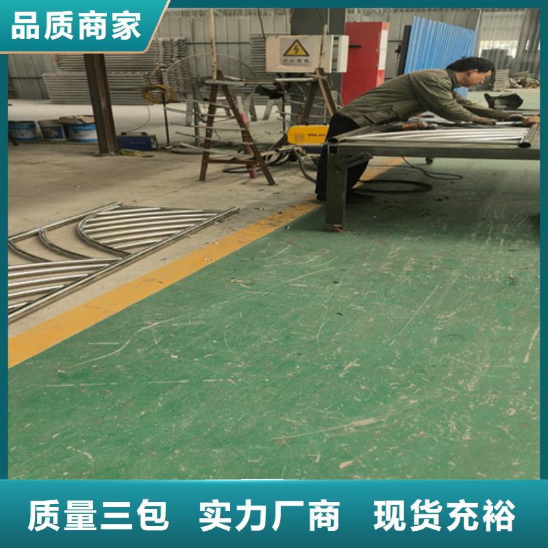不锈钢复合管护栏护栏钢板立柱拥有多家成功案例