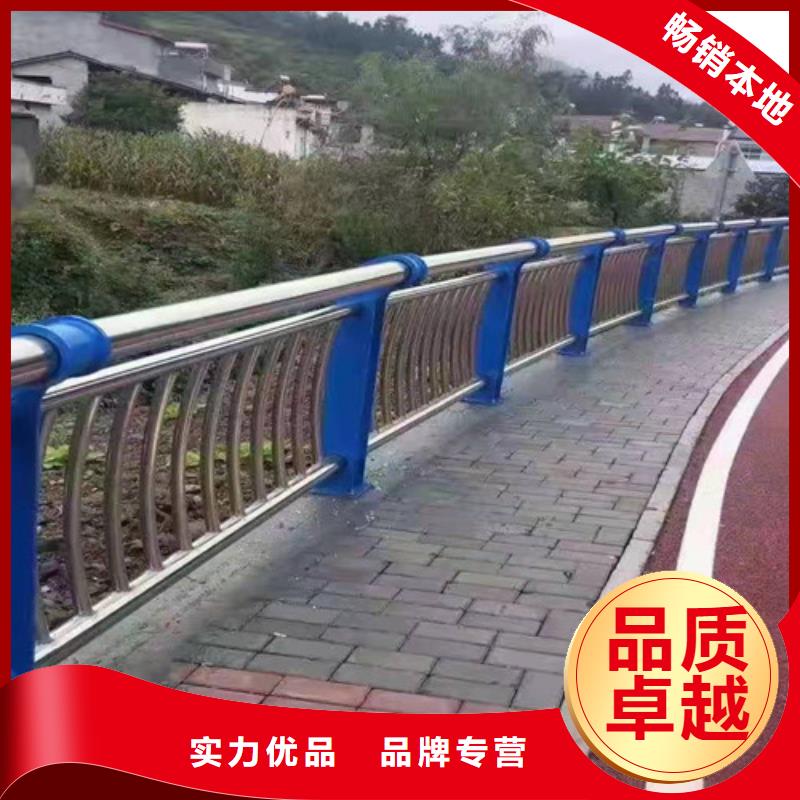 不锈钢复合管护栏桥梁道路护栏品牌大厂家