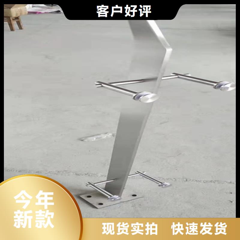 众英【高速开口栏网】【 不锈钢复合管护栏-桥梁护栏质检严格放心品质】28354.com