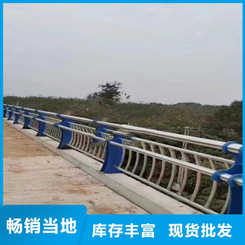 不锈钢复合管护栏不锈钢复合管道路栏杆工程施工案例