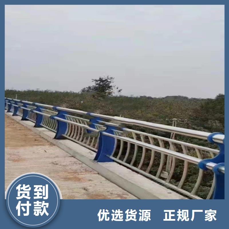 不锈钢复合管护栏桥梁景观栏杆专业厂家