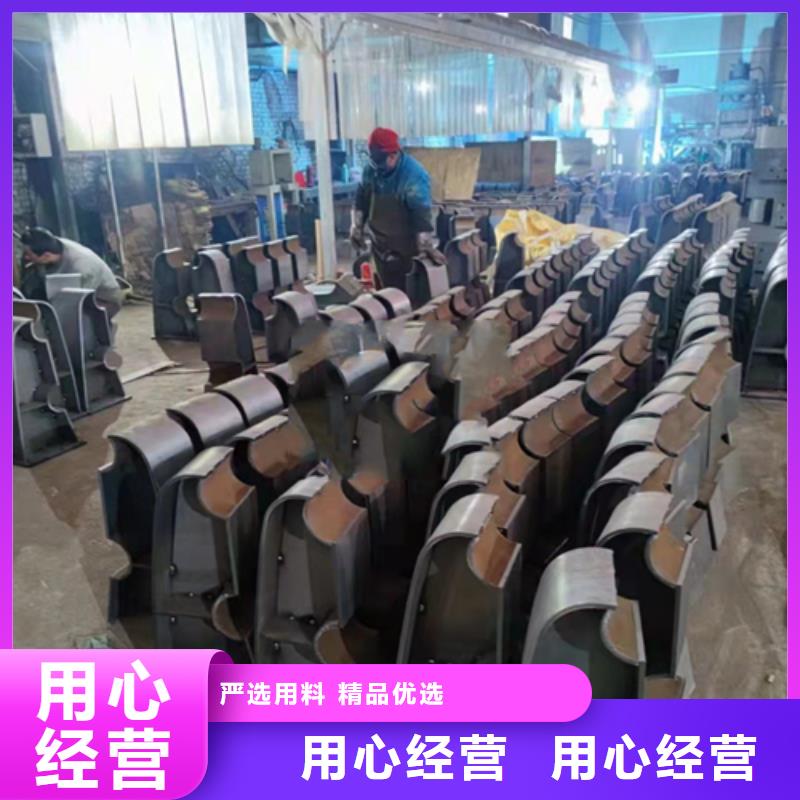 不锈钢复合管护栏护栏钢板立柱好品质用的放心
