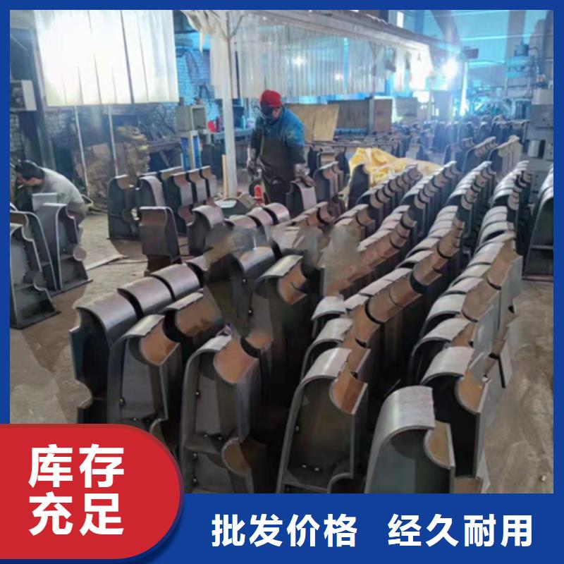 不锈钢复合管护栏不锈钢复合管道路栏杆工程施工案例
