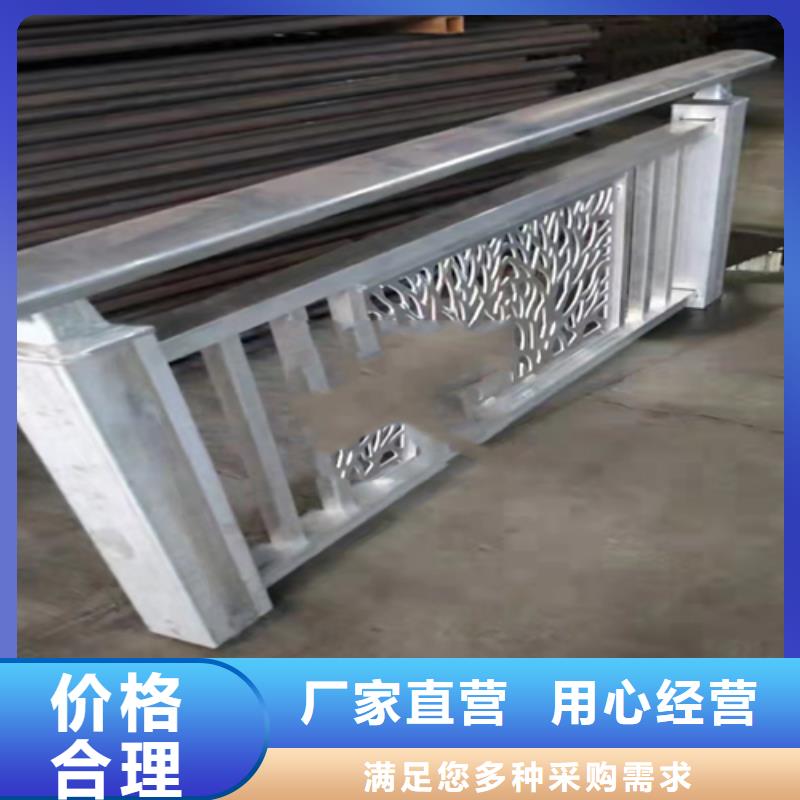 不锈钢复合管护栏M型防撞护栏拒绝差价