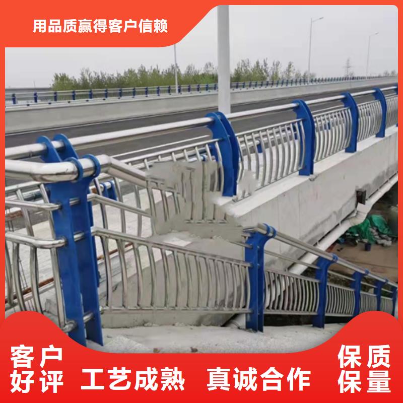 不锈钢复合管护栏不锈钢复合管栏杆精选好货