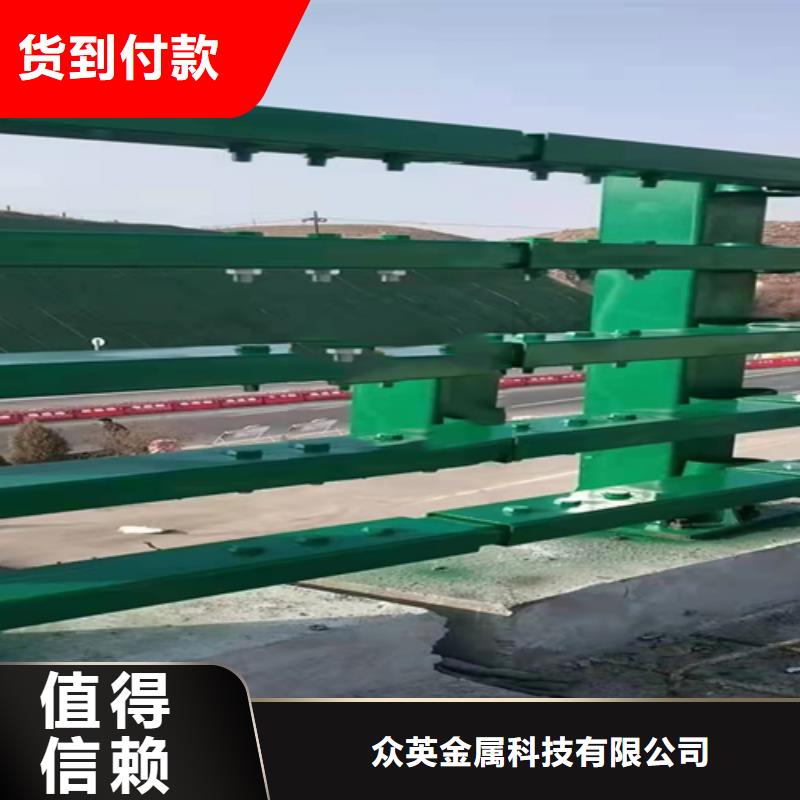 不锈钢复合管护栏【道路防撞护栏】按需定制