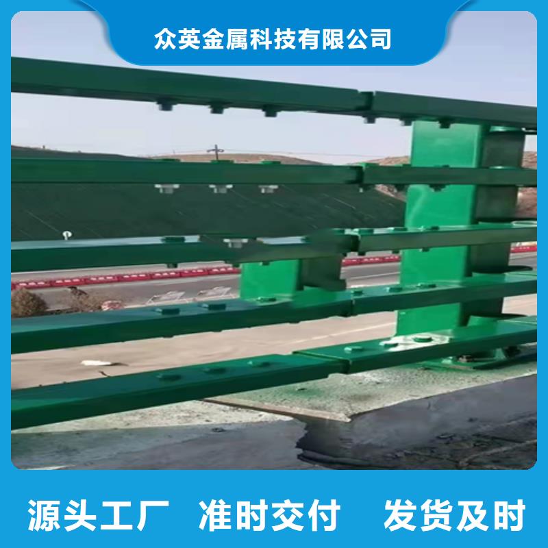 不锈钢复合管护栏【人行道栏杆】重信誉厂家