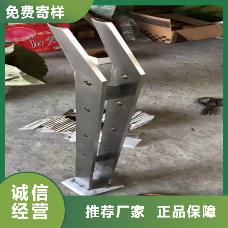 不锈钢复合管护栏不锈钢复合管道路栏杆工程施工案例