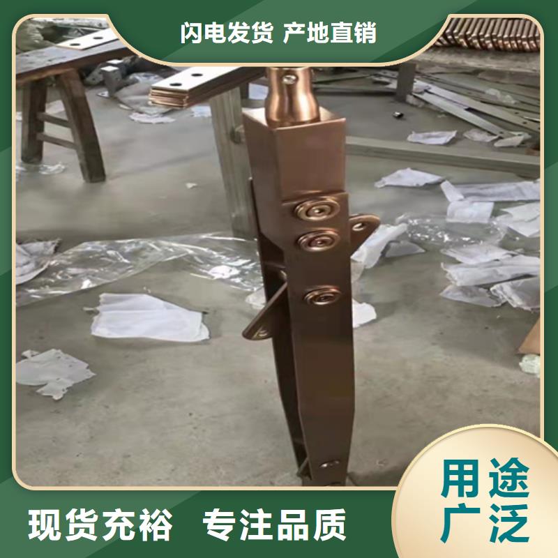 不锈钢复合管护栏护栏钢板立柱拥有多家成功案例