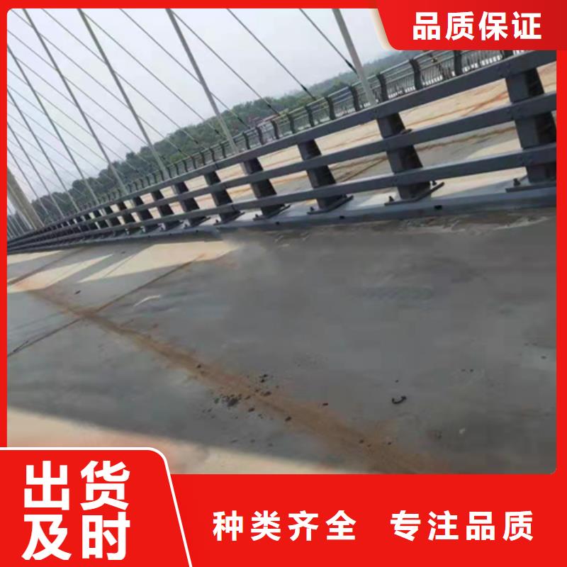 不锈钢复合管护栏【人行道栏杆】重信誉厂家