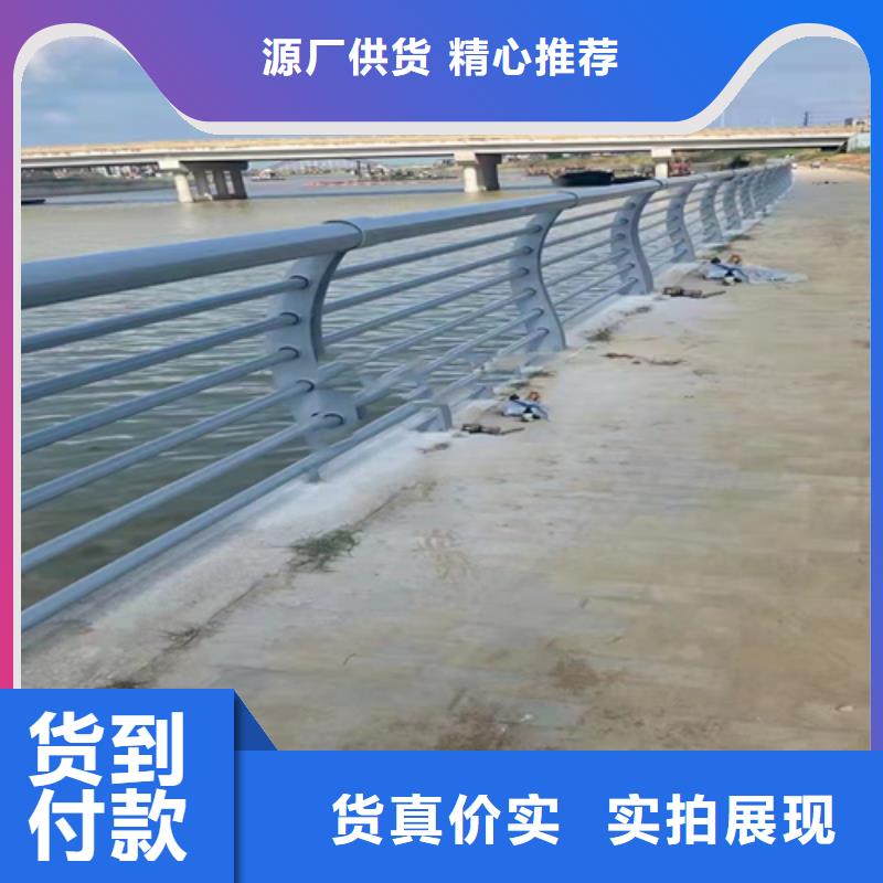 众英【高速开口栏网】【 不锈钢复合管护栏-桥梁护栏质检严格放心品质】28354.com