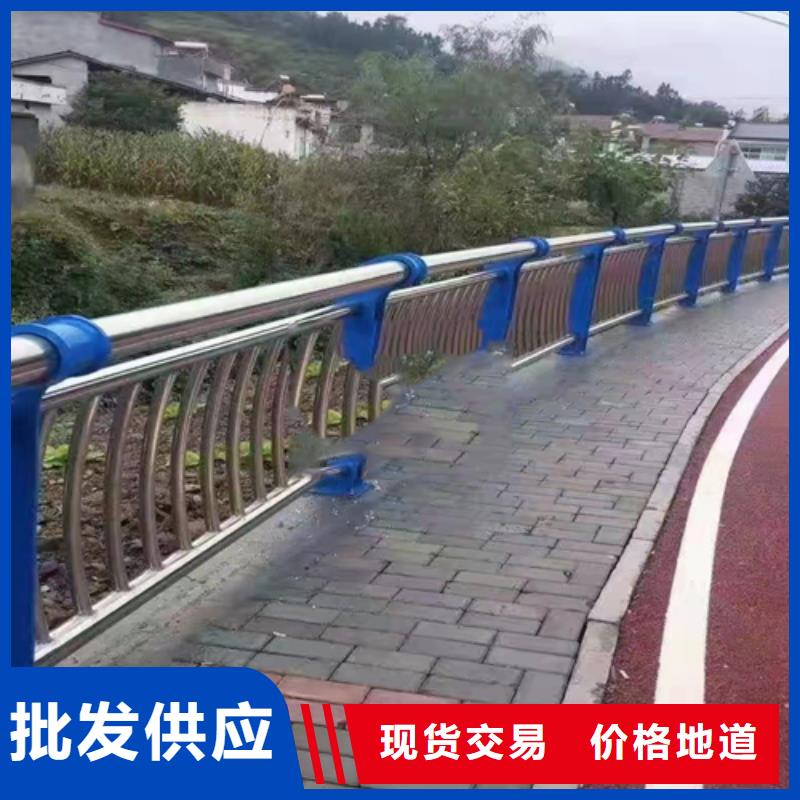 众英【高速开口栏网】【 不锈钢复合管护栏-桥梁护栏质检严格放心品质】28354.com