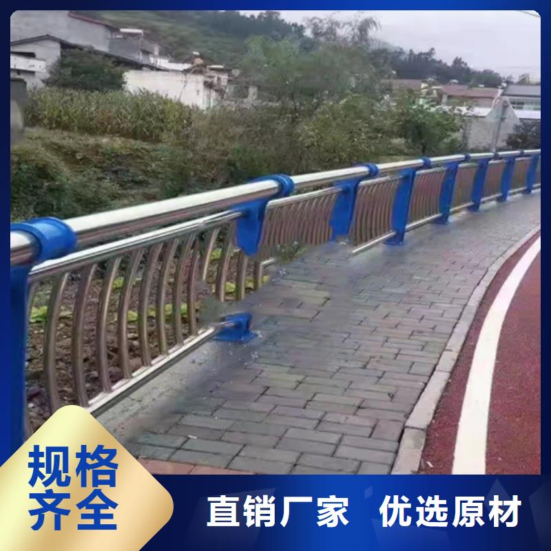 不锈钢复合管护栏【防撞护栏立柱】工期短发货快 众英金属科技(宜春市分公司)