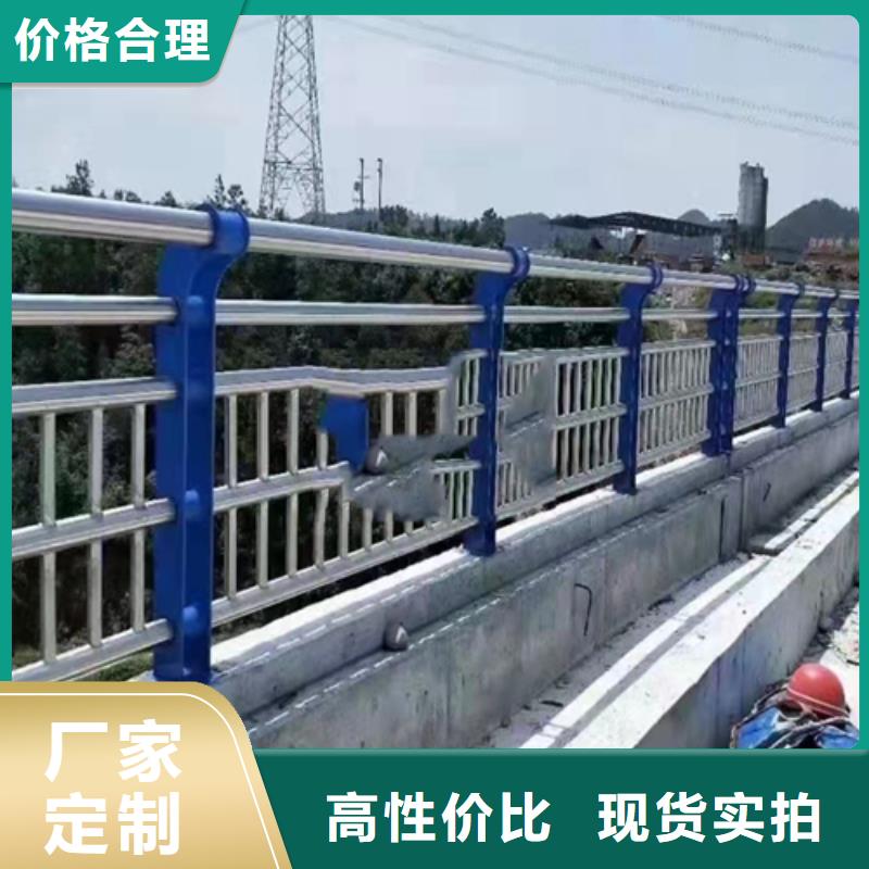 【高速开口栏网】众英【 不锈钢复合管护栏-灯光护栏符合行业标准】