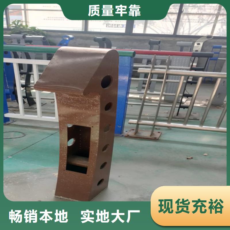 桥梁护栏【中央分隔栏】厂家新品