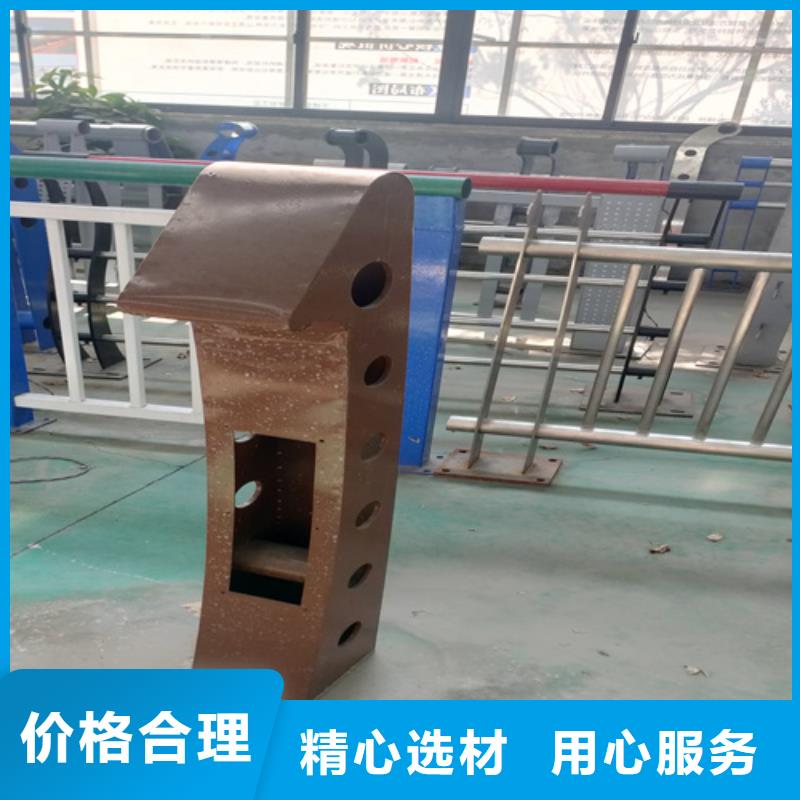 【桥梁护栏护栏钢板立柱快速物流发货】