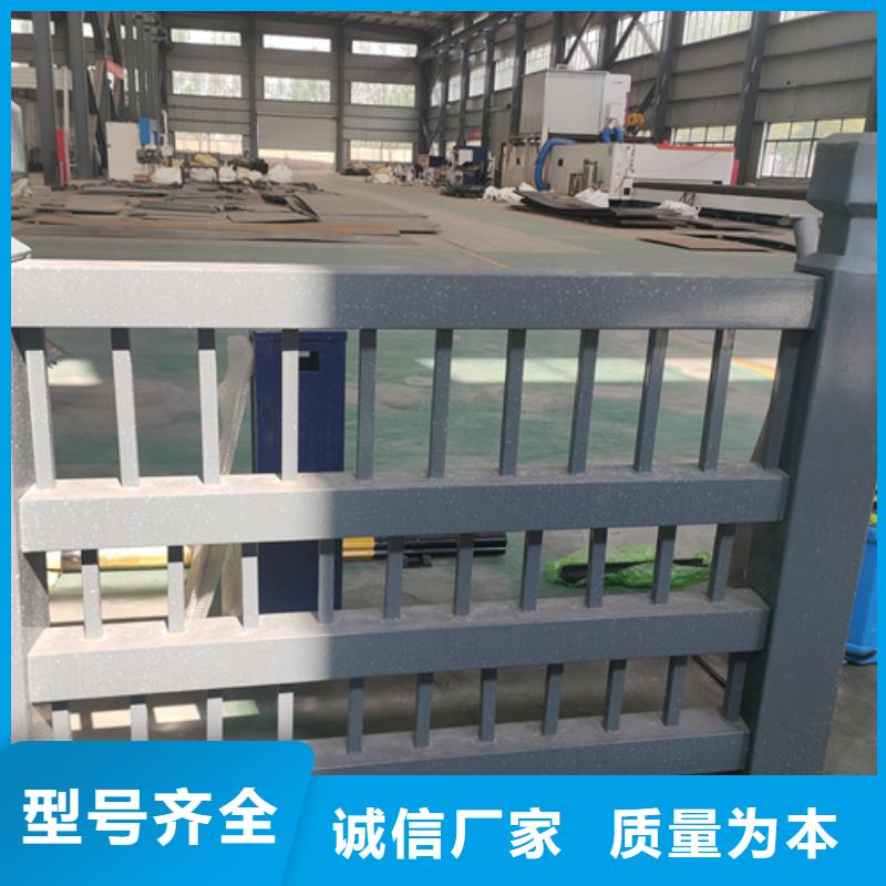 桥梁护栏【防撞桥梁护栏】用心经营