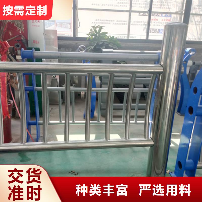 桥梁护栏产品优势特点 众英金属科技(佛山市分公司)