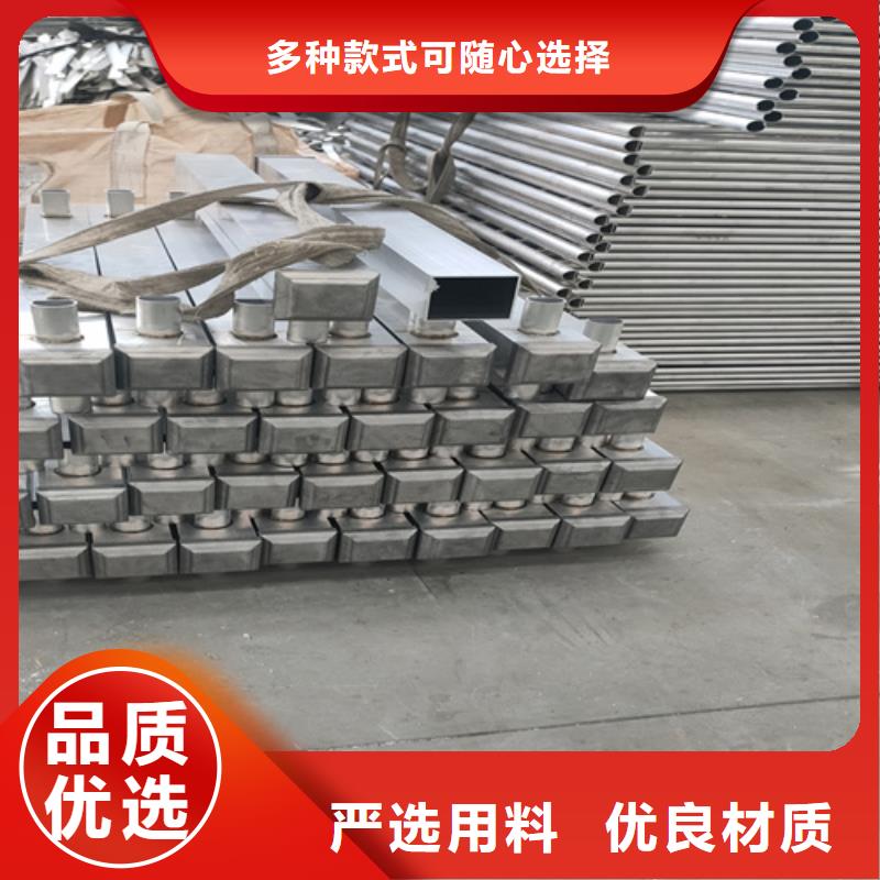 桥梁护栏【交通护栏】实体厂家