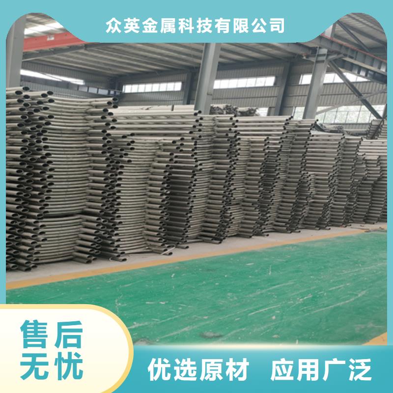 桥梁护栏,防撞立柱实时报价