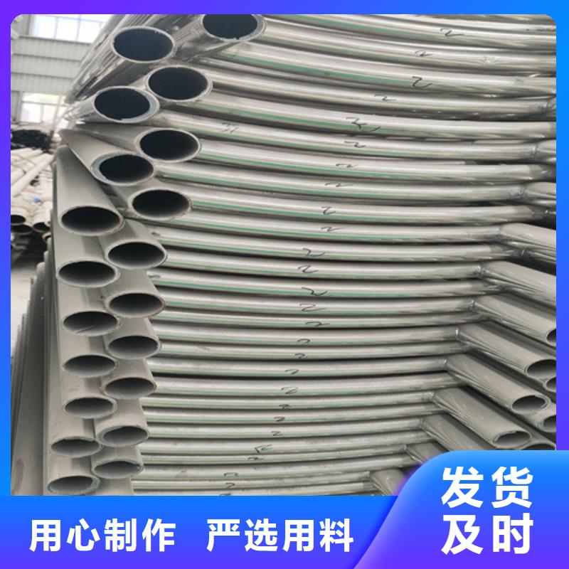 桥梁护栏不锈钢复合管栏杆实体诚信经营
