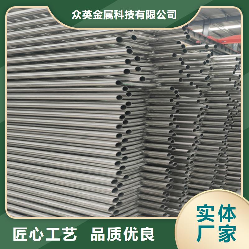 桥梁护栏【交通护栏】实体厂家