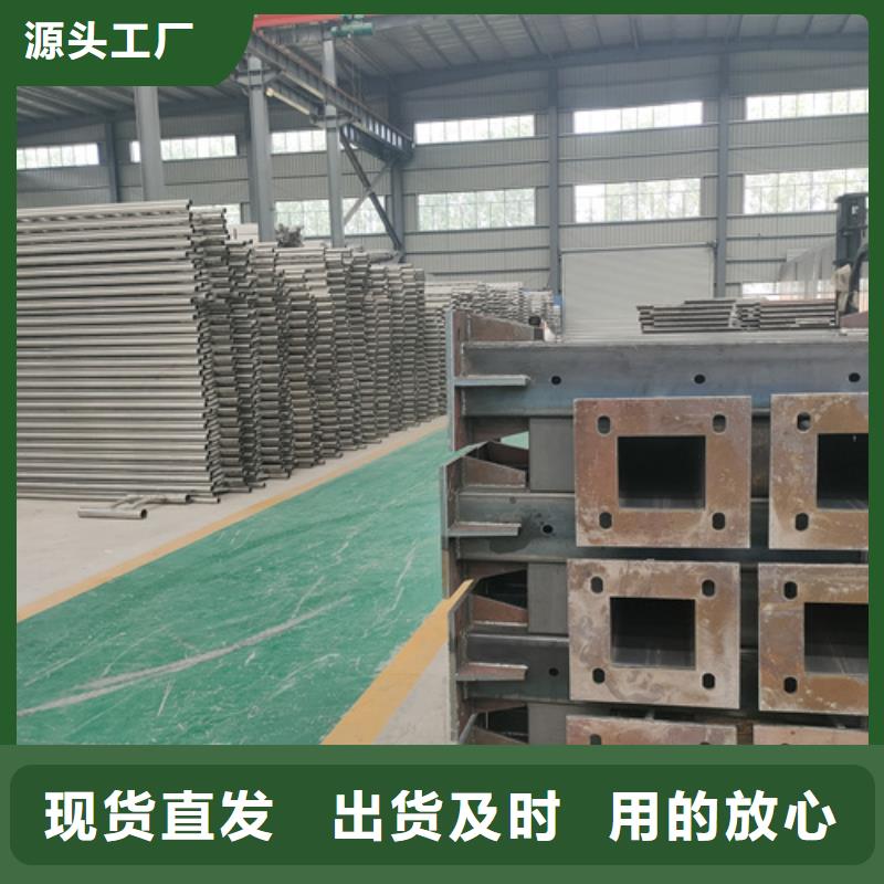 桥梁护栏【防撞护栏】对质量负责