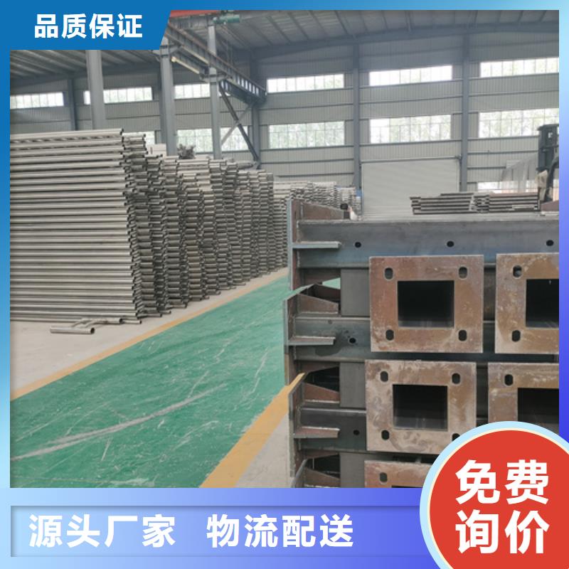 桥梁护栏不锈钢景观护栏出厂价