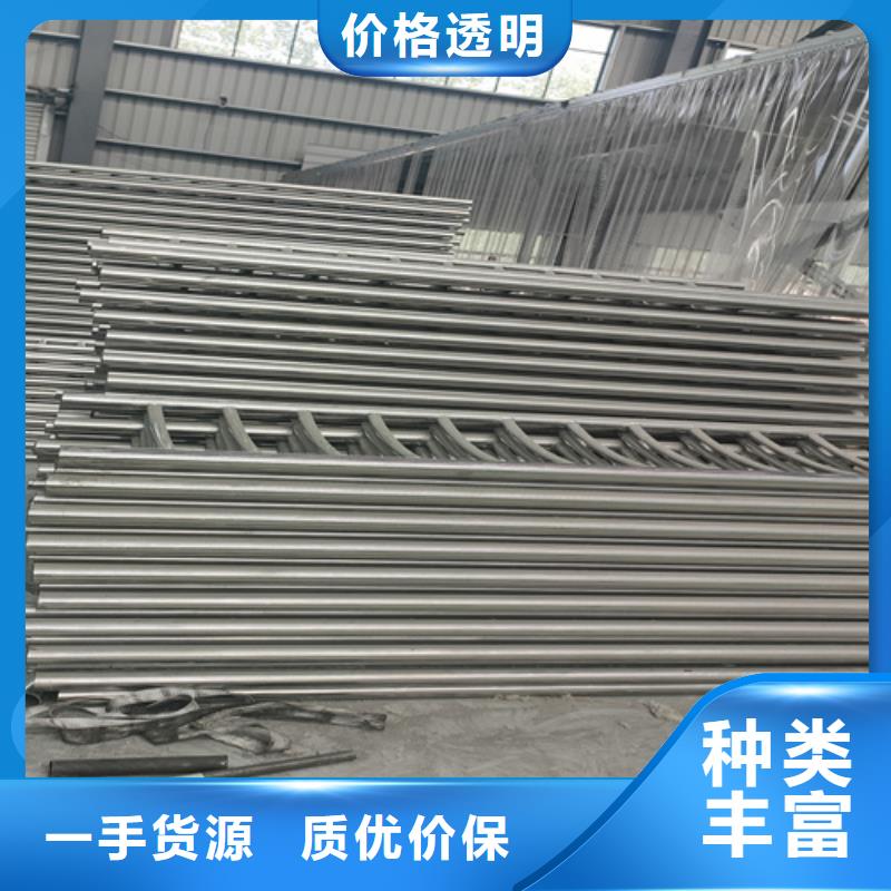 桥梁护栏_【景观护栏】厂家现货供应