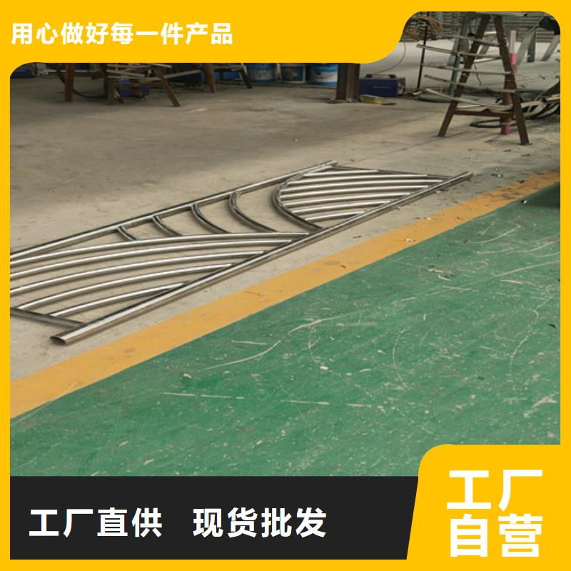 桥梁护栏_不锈钢复合管实时报价