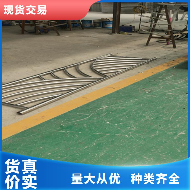 桥梁护栏【景观护栏】价格透明