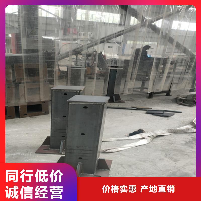 桥梁护栏【中央分隔栏】厂家新品