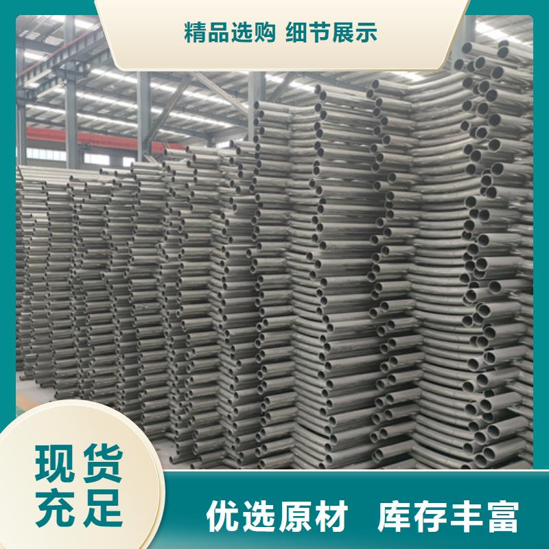 【桥梁护栏 【景观护栏】质量牢靠】