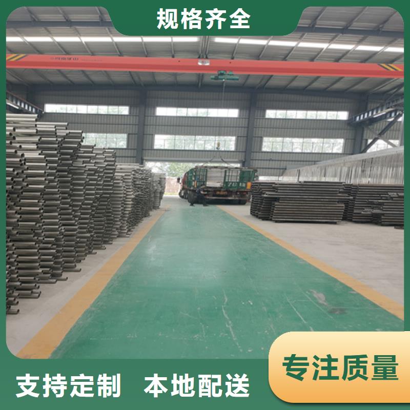 桥梁护栏【中央分隔栏】厂家新品