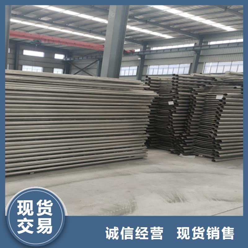 桥梁护栏【中央分隔栏】厂家新品