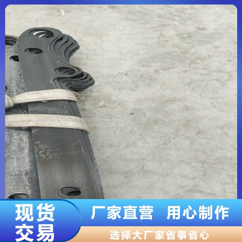 桥梁护栏不锈钢景观护栏出厂价
