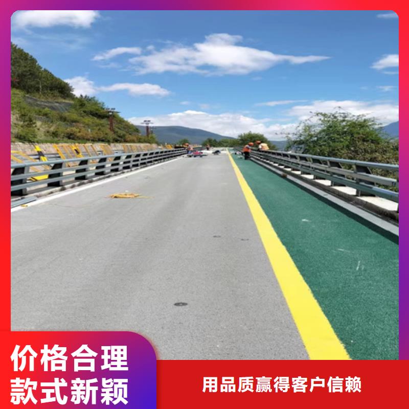 桥梁护栏_【景观护栏】厂家现货供应