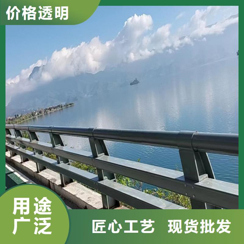 桥梁护栏【中央分隔栏】厂家新品