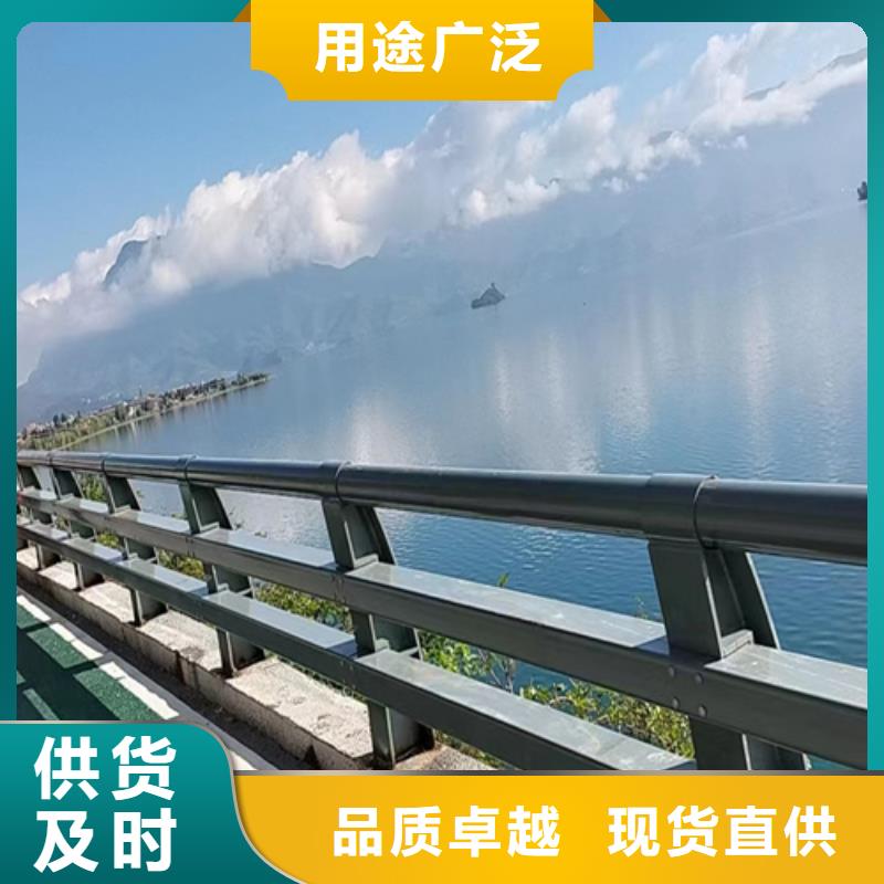 桥梁护栏不锈钢景观护栏出厂价