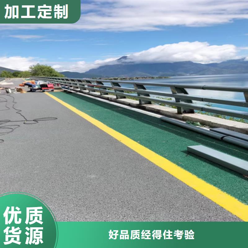 桥梁护栏桥梁道路护栏产地工厂