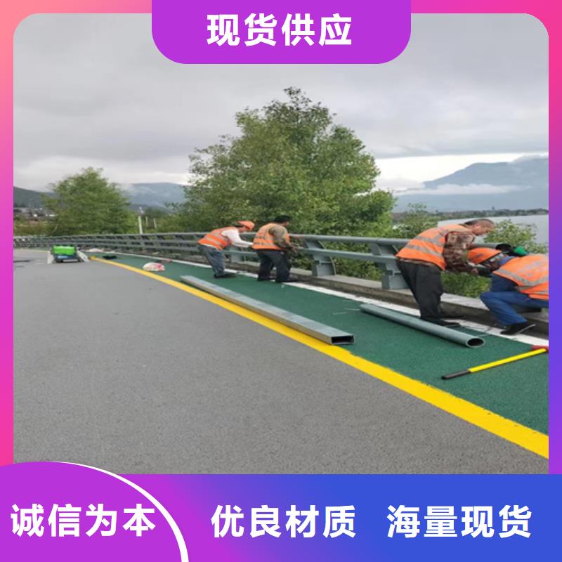 桥梁护栏道路隔离栏当日价格