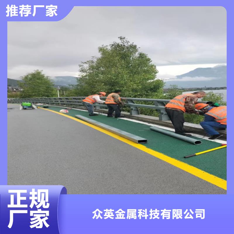 桥梁护栏不锈钢复合管道路栏杆严选材质