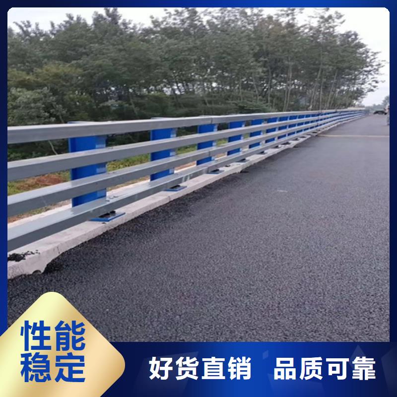 桥梁护栏国道抗冲击围栏一手货源