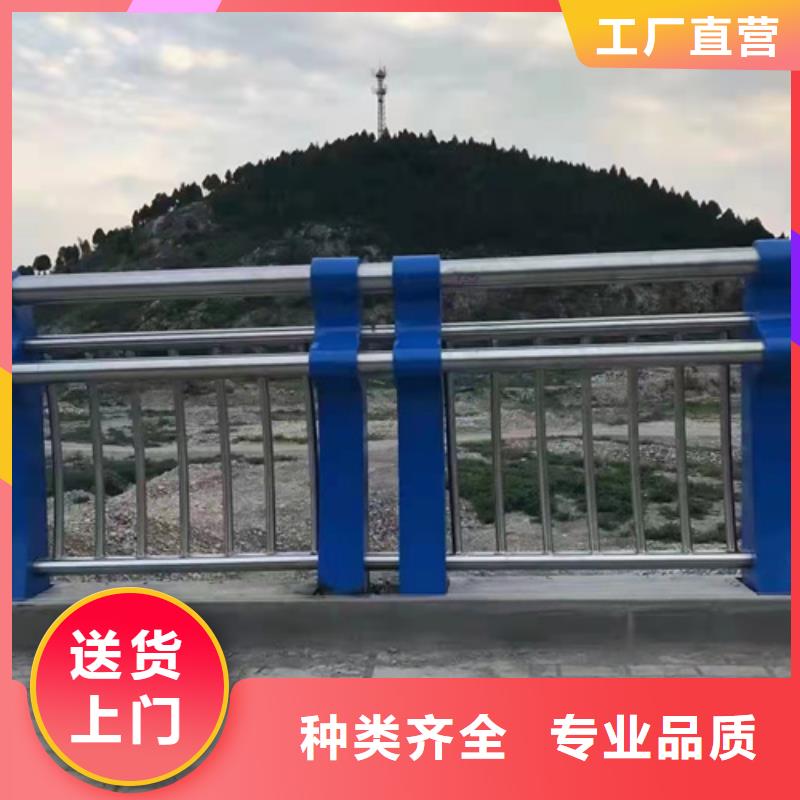 桥梁护栏不锈钢景观护栏出厂价