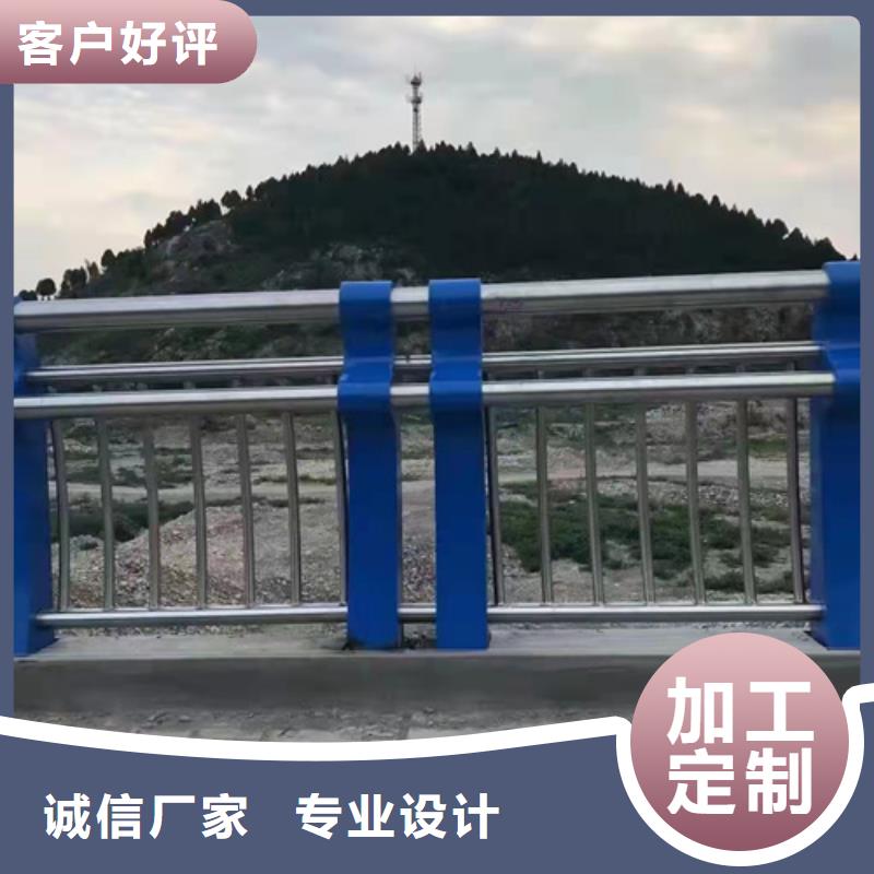 桥梁护栏_【防撞护栏】厂诚信经营