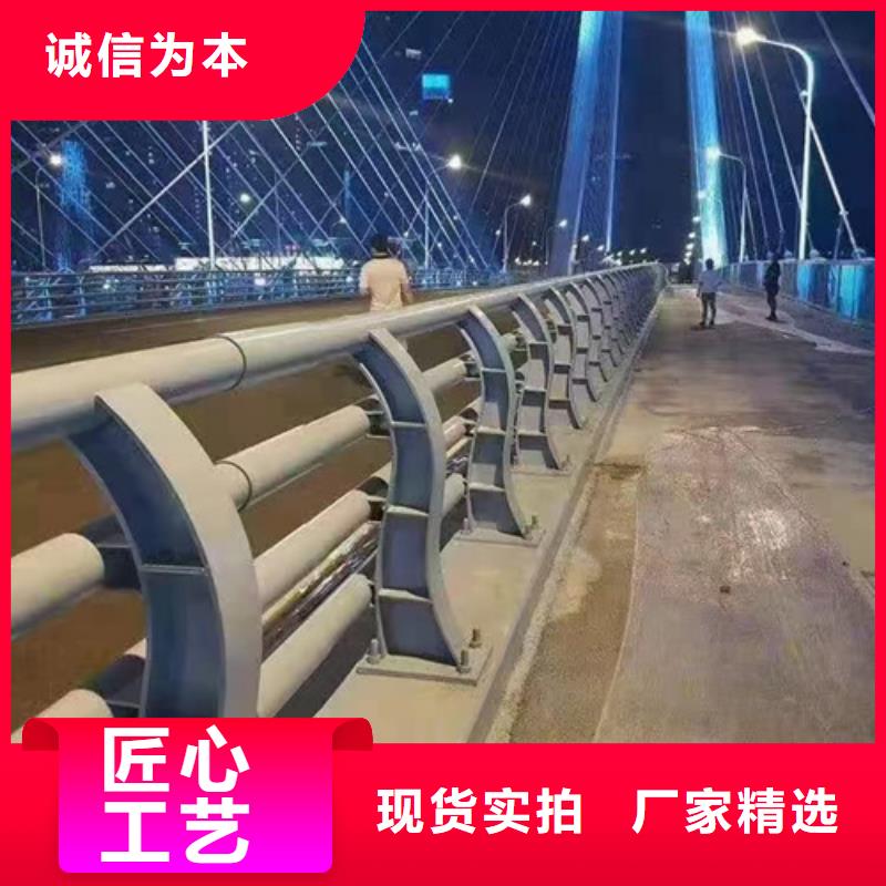 桥梁护栏_【防撞护栏】厂诚信经营