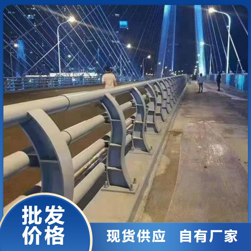 桥梁护栏热镀锌立柱厂家型号齐全