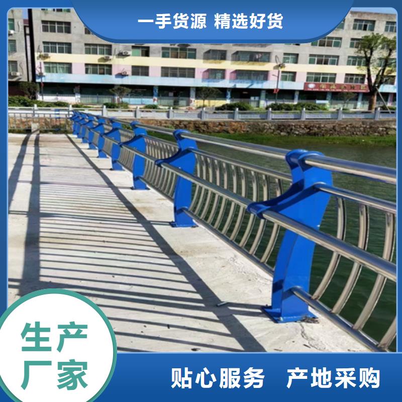 桥梁护栏桥梁道路护栏产地工厂